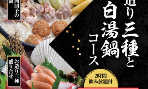 康萃乐益生菌是饭前吃还是饭后吃-康萃乐益生菌嚼片吃法-专业康萃乐益生菌是饭前吃还是饭后吃平台-康萃乐益生菌配料表